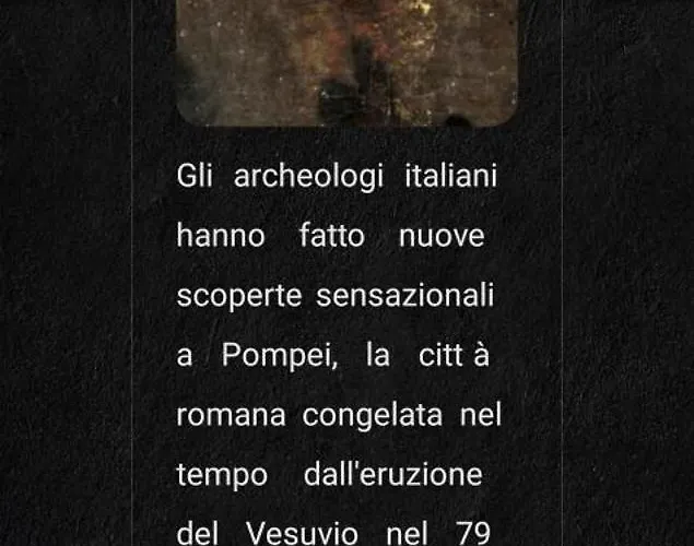 Casa Dolce Casa * Треказе